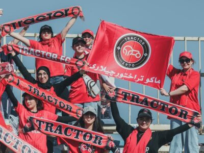 تصاویر بانوان هوادار تراکتور در بازی با آلومینیوم اراک