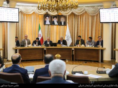 اولتیماتوم استاندار آذربایجان شرقی به مدیران اجرایی/جذب منابع بانکی خود را پیگیری کنید