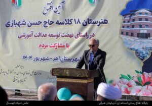 جذب سرمایه‌های انسانی و توسعه فضاهای آموزشی اولویت دولت است