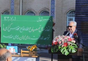 توسعه آموزش دختران زمینه ساز پرورش نسل فرهیخته است