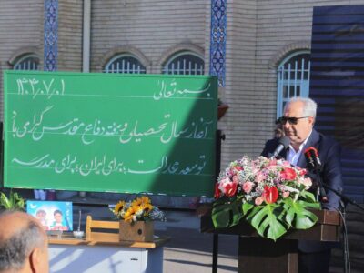 توسعه آموزش دختران زمینه ساز پرورش نسل فرهیخته است