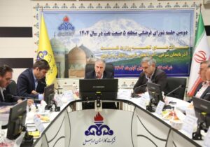 مشترکات بومی و تعاملات بین‌سازمانی، کلید تحقق برنامه‌های فرهنگی منطقه ۵ صنعت نفت