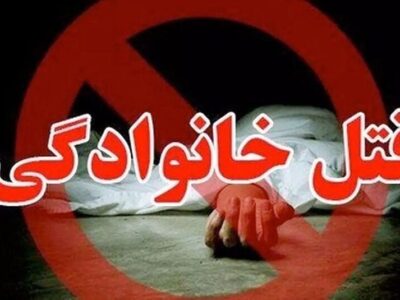 داماد قاتل در مراغه به دام افتاد
