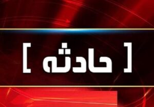 برخورد قطار مشهد-تبریز با گله گوسفند