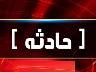 برخورد قطار مشهد-تبریز با گله گوسفند