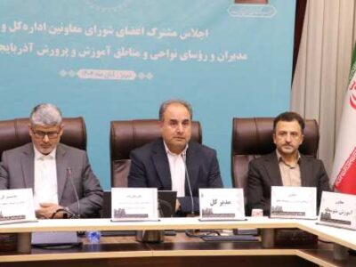 با برنامه ریزی منسجم و پشتیبانی وزارت آموزش و پرورش، سازماندهی نیروی انسانی منظم و قابل تحسینی در استان داشتیم