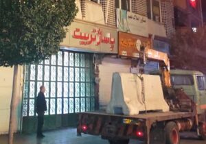 توقف فعالیت پاساژ تربیت به دلیل عدم رعایت مسائل ایمنی و آتش نشانی
