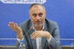 آغاز طرح کلان بهره‌برداری از معادن فلزی آذربایجان‌شرقی