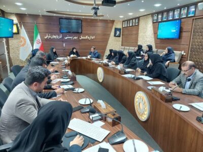 راهبرد سه ضلعی بهزیستی آذربایجانشرقی؛ شبکهسازی، فرهنگسازی و همکاریهای گسترده