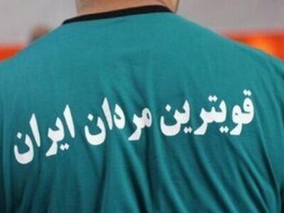 مجوز برگزاری مسابقات قوی ترین مردان ایران در تبریز صادر شد