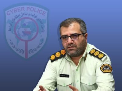 از جایزه خبری نیست مراقب باشید حسابتان خالی نشود