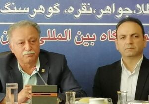 آشتی طلایی در تبریز