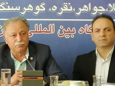 آشتی طلایی در تبریز