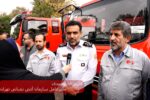 تراکتورسازی نماد “ما میتوانیم”