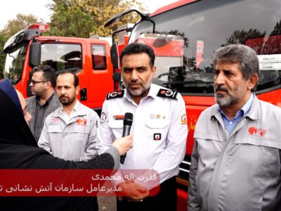 تراکتورسازی نماد “ما میتوانیم”