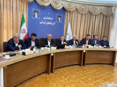  نشست تخصصی «دیپلماسی اقتصادی» با حضور وزیر امور خارجه، استاندار آذربایجان شرقی و فعالان اقتصادی استان