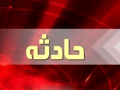 حادثه منجر به مرگ در متروی تبریز