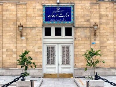 انصاف در نقد دستگاه دیپلماسی