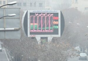 هوای تبریز همچنان ناسالم است