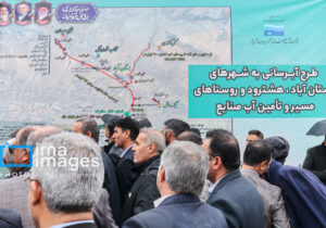 پایان انتظار چهارساله بستانآبادیها و هشترودیها