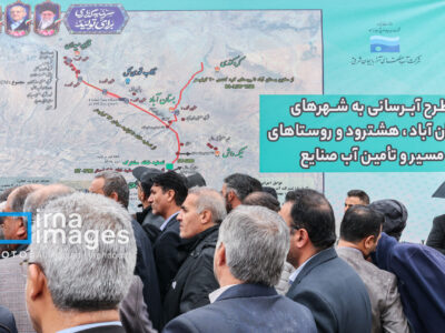 پایان انتظار چهارساله بستانآبادیها و هشترودیها