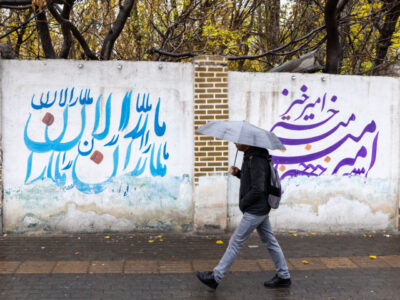 افزایش دوباره غلظت آلایندههای جوی در آذربایجانشرقی