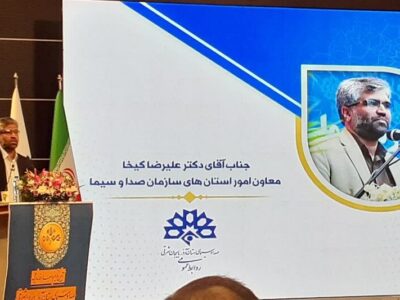 رسانه‌های غربی به دنبال بی‌تفاوت کردن انسان‌ها به ظلم هستند