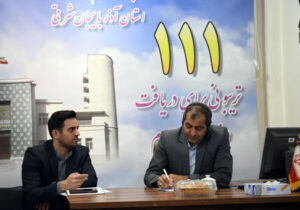 پاسخگویی مدیران سازمان جهاد کشاورزی استان به مشکلات بهره‌برداران در مرکز سامد استانداری آذربایجان شرقی