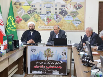 هفته خاک فرصت جدی برای تبیین راهکارهای حفظ خاک