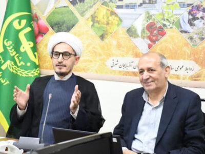 اجرای بزرگترین پژوهش میدانی پایش عدالت در بخش کشاورزی ایران از آذربایجان شرقی کلید خورد