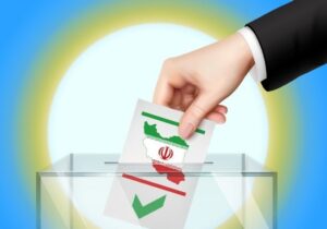 انتخاب اعضای هیأت‌مدیره و دادستان کانون کارشناسان رسمی دادگستری آذربایجان‌شرقی