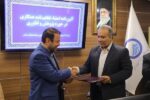 تفاهمنامه همکاری میان شرکت آب و فاضلاب آذربایجان شرقی و بنیاد نخبگان استان امضا شد