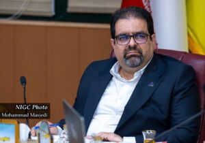 تأكید بر آمادگی كامل شبكه گاز و مدیریت هوشمند مصرف در آستانه فصل سرما