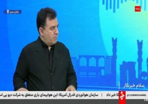 سلامت، محیط زیست و شهر هوشمند محورهای اصلی برنامه مدیریت شهری است