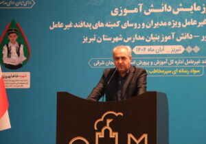 دشمن با ورود به عرصههای شناختی، تصویر وارونهای به مردم نشان میدهد