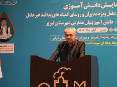 دشمن با ورود به عرصههای شناختی، تصویر وارونهای به مردم نشان میدهد