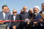 افتتاح کریدور شهدای اقتدار منطقه آزاد ارس با حضور وزیر اقتصاد و امور دارایی