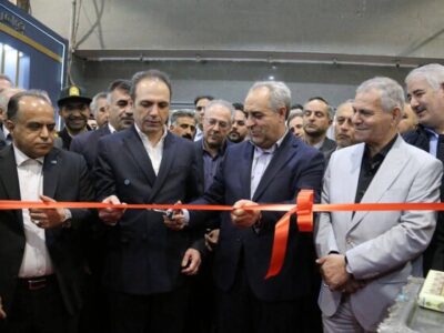  زنجیره کامل صنعت طلا در استان قابل طراحی و تکمیل است