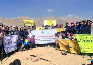 حضور افتخارآمیز بانوی منطقه ۸ عملیات انتقال گاز در نخستین صعود سراسری بانوان كوهنورد صنعت گاز