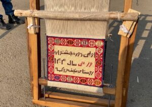 برگزاری اولین جشنواره ورنی در روستای نجف تراکمه؛ تجلی هنر زنان آذربایجان