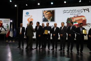 انتخاب شرکت سیمان صوفیان به عنوان صادرکننده نمونه استان آذربایجان شرقی