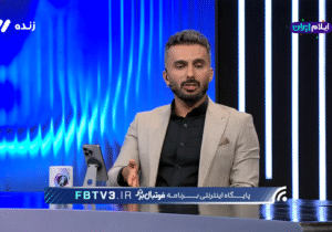 صالحی رئیس کمیته استیناف: اگر بازی با تراکتور در زمین پرسپولیس انجام میشد، آیا بازهم دوستان اعتراض میکردند؟