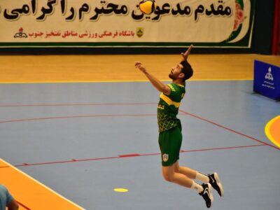 یک برد بزرگ دیگر برای بنیس