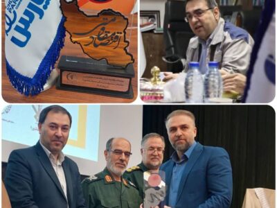 *کلرپارس و کسب نشان طلایه داران اقتصادی*