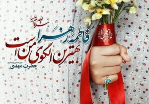 قلب پر مهر مادران،تجلى بخش عطوفت و مهربانی خداوند متعال