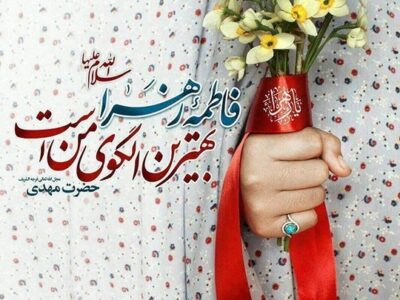 قلب پر مهر مادران،تجلى بخش عطوفت و مهربانی خداوند متعال