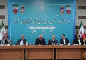 پایش مستمر ملاحظات زیست‌محیطی در واحد‌های صنعتی/ حمایت از سرمایه‌گذاران خارجی برای حضور در استان