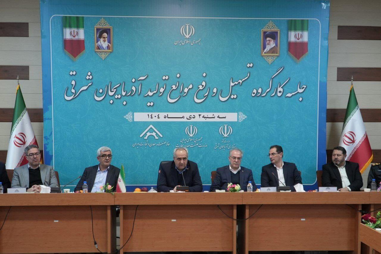 پایش مستمر ملاحظات زیست‌محیطی در واحد‌های صنعتی/ حمایت از سرمایه‌گذاران خارجی برای حضور در استان