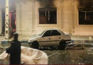 انفجار پیکنیک در باغ معروف تبریز چهار مصدوم بر جا گذاشت