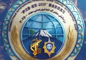 آغاز عملیات تاکتیکی تیم های عملیاتی ایران، بلاروس و ازبکستان در رزمایش سهند ۲۰۲۵